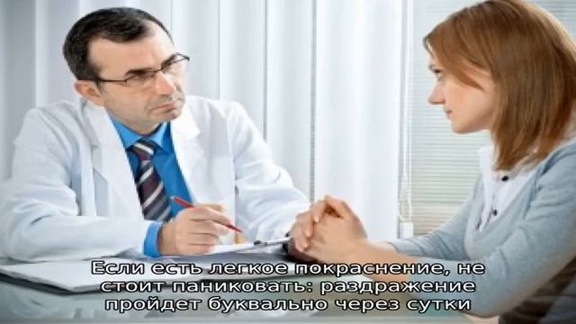 Все тонкости применения перцового пластыря от кашля смотреть онлайн