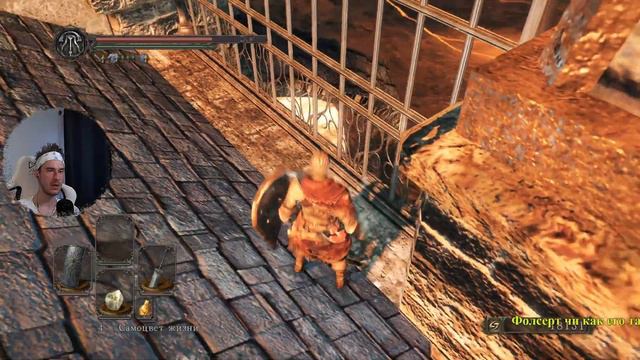 Dark Souls II Игра сама себя не пройдёт часть 6 .Розыгрыш Арториаса сегодня 18+ смотреть онлайн