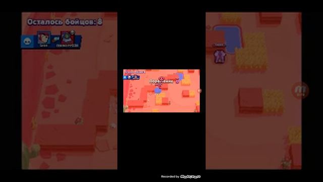 Как скачать Rage Wars смотреть онлайн