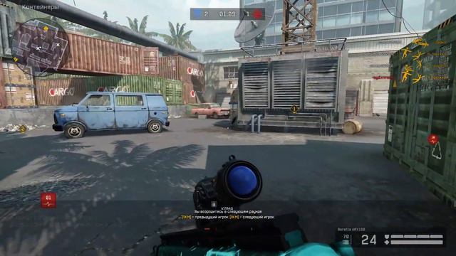 Warface.СЕТЕВОЙ КОД: ДОБРО или ЗЛО?! смотреть онлайн