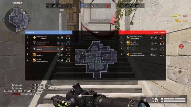 Warface.Рейтинговые матчи.стрим варфейс смотреть онлайн