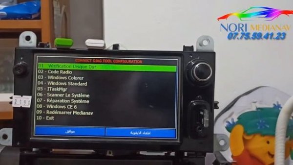 Connect Diag Tool Auto Medianav Nori