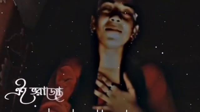 Jole neve Diye Jay Alo || জলে নেভে জোনাকি দিয়ে যায় আলো || WhatsApp status video || смотреть онлайн