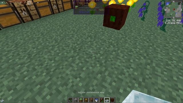 Botania в майнкрафте: ботания для нубов / Базовое развитие ботании (мини гайд) смотреть онлайн
