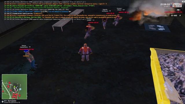 ПРОХОЖУ КВЕСТЫ ДЛЯ НОВИЧКОВ (СЕРИЯ 1) | AMAZING RP В GTA CRMP смотреть онлайн