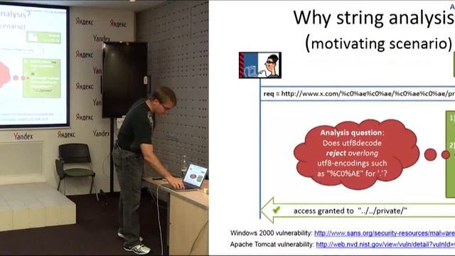 005. Program Analysis using Efficient Satisfiability Modulo Theories Solvers - Nikolaj Bjorner смотреть онлайн