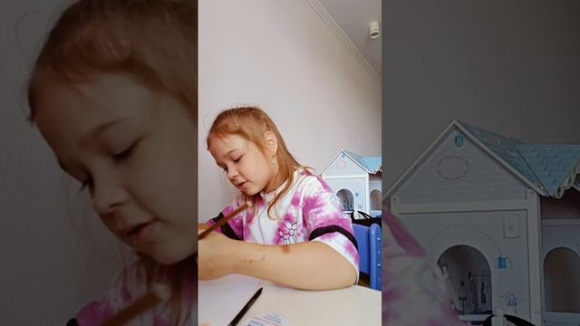 квадробика.