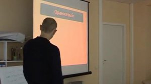 Спиральная динамика: проблемы восприятия @ Алексей Каптерев, 2008