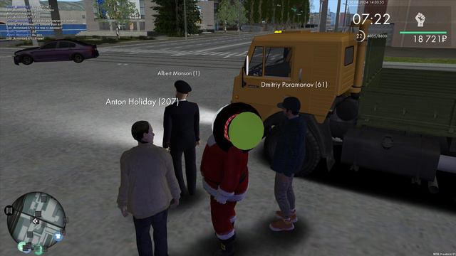 шун 1 смотреть онлайн