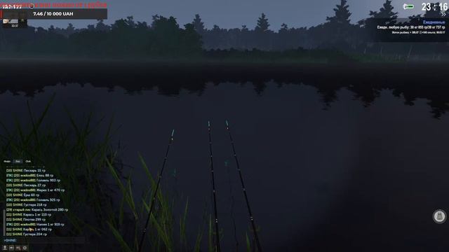 #The Fisher Online(ВЫПОЛНЯЕМ ЕЖЕДНЕВКИ И ЛОВИМ САЗАНА) смотреть онлайн