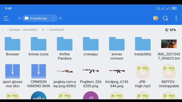 КАК ЗАМЕНИТЬ ФОН ИЗ ГЛАВНОГО МЕНЮ В CS 1.6 НА ANDROID смотреть онлайн