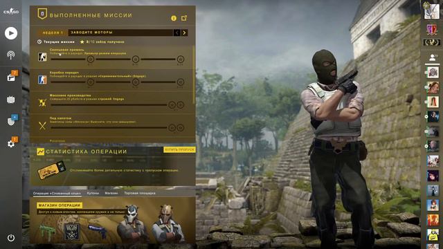 CSGO ROAD TO 10 lvl#19 (1104 ELO, 4 LVL) смотреть онлайн