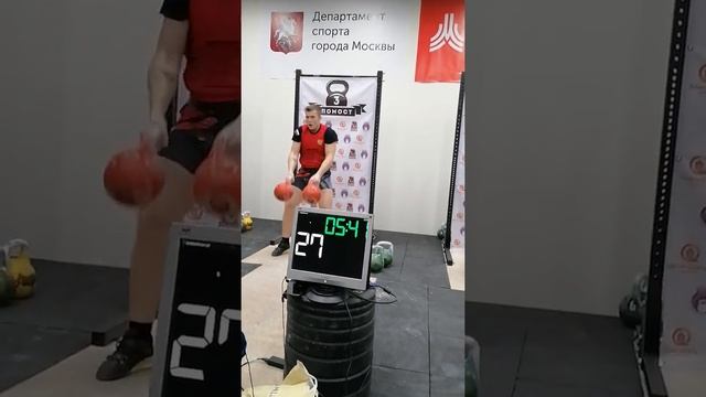 ДЦ 32 кг - 8,5' - 55 раз/ Чемпионат Москвы в ДЦ смотреть онлайн