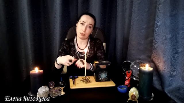 Привороты.Часть 2.[Снятие мороков, оморочек, подчинов, вызовов, начиток на тоску и прочих пакостей] смотреть онлайн