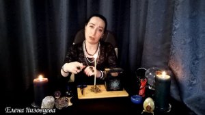 Привороты.Часть 2.[Снятие мороков, оморочек, подчинов, вызовов, начиток на тоску и прочих пакостей]