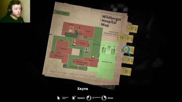 Tormented Souls ( 7 серия ) Я НА ГРАНИ ДРОПНУТЬ ЭТУ ИГРУ ... смотреть онлайн