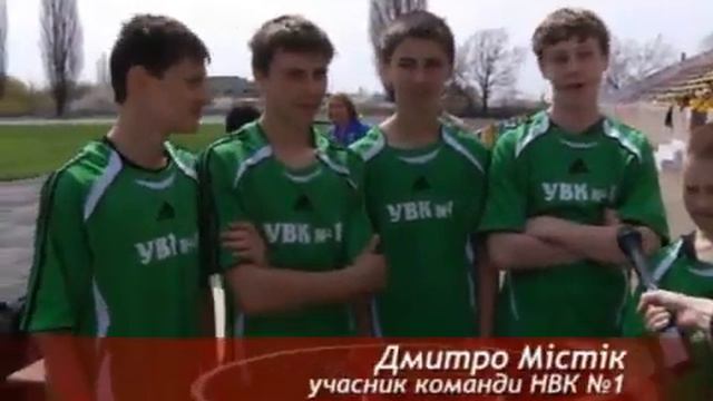 "Козацький гарт-2013" собрал самых ловких краснолучан смотреть онлайн