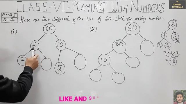 Class-6th Ex-3.5 Q-2 Maths(PLAYING WITH NUMBERS) CHAPTER-3 (NCERT) смотреть онлайн