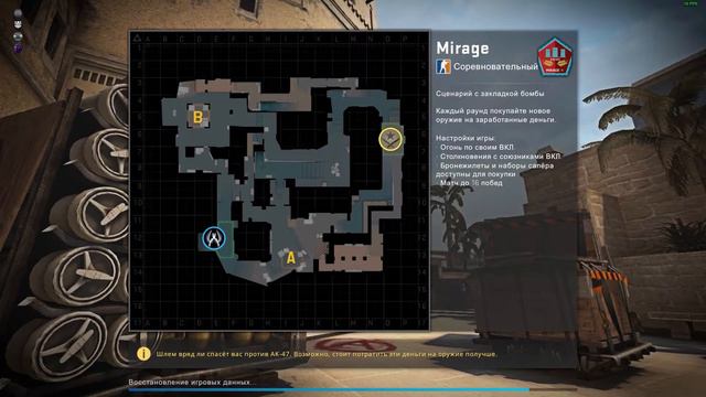 |CS:GO| ОПРЕДЕЛЯЕМ ЦВЕТАСТОСТЬ ДРУЗЕЙ - |VALORANT| СПУГНУЛИ КАРЛСОНА (Монтаж.Нарезка) смотреть онлайн
