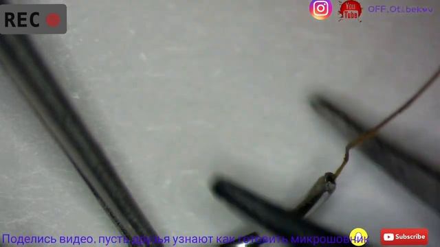 Микрошовник своими руками! смотреть онлайн