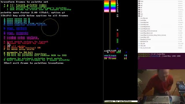 0012 LaserBoy animation techniques смотреть онлайн