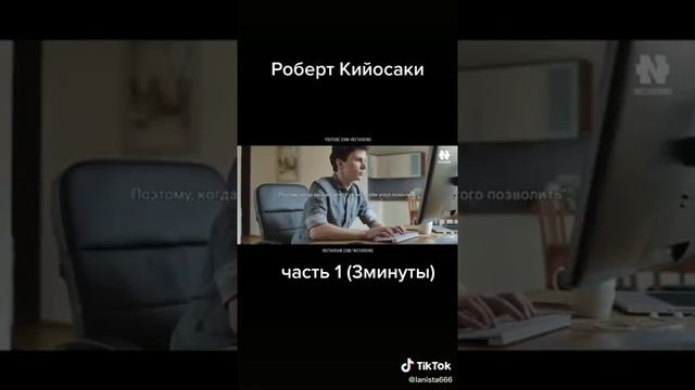Когда работаешь слишком много. смотреть онлайн
