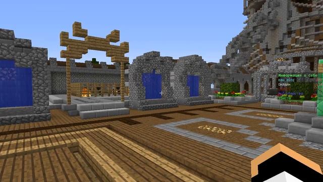 Плагин Skin Statue Builder для сервера майнкрафт смотреть онлайн