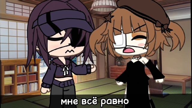 гача лайф клип–[уходи если хочешь]-Щенки смотреть онлайн