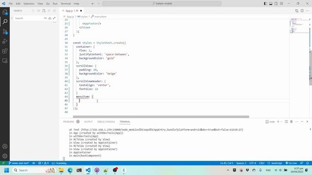 React Native Scrollable Views смотреть онлайн