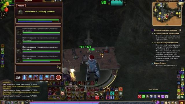 EverQuest 2 RU - Прохождение квестов. #117 Потускневшее украшения охранения смотреть онлайн