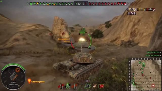 Бой на 3 отметку Т110Е4 11К Урона смотреть онлайн