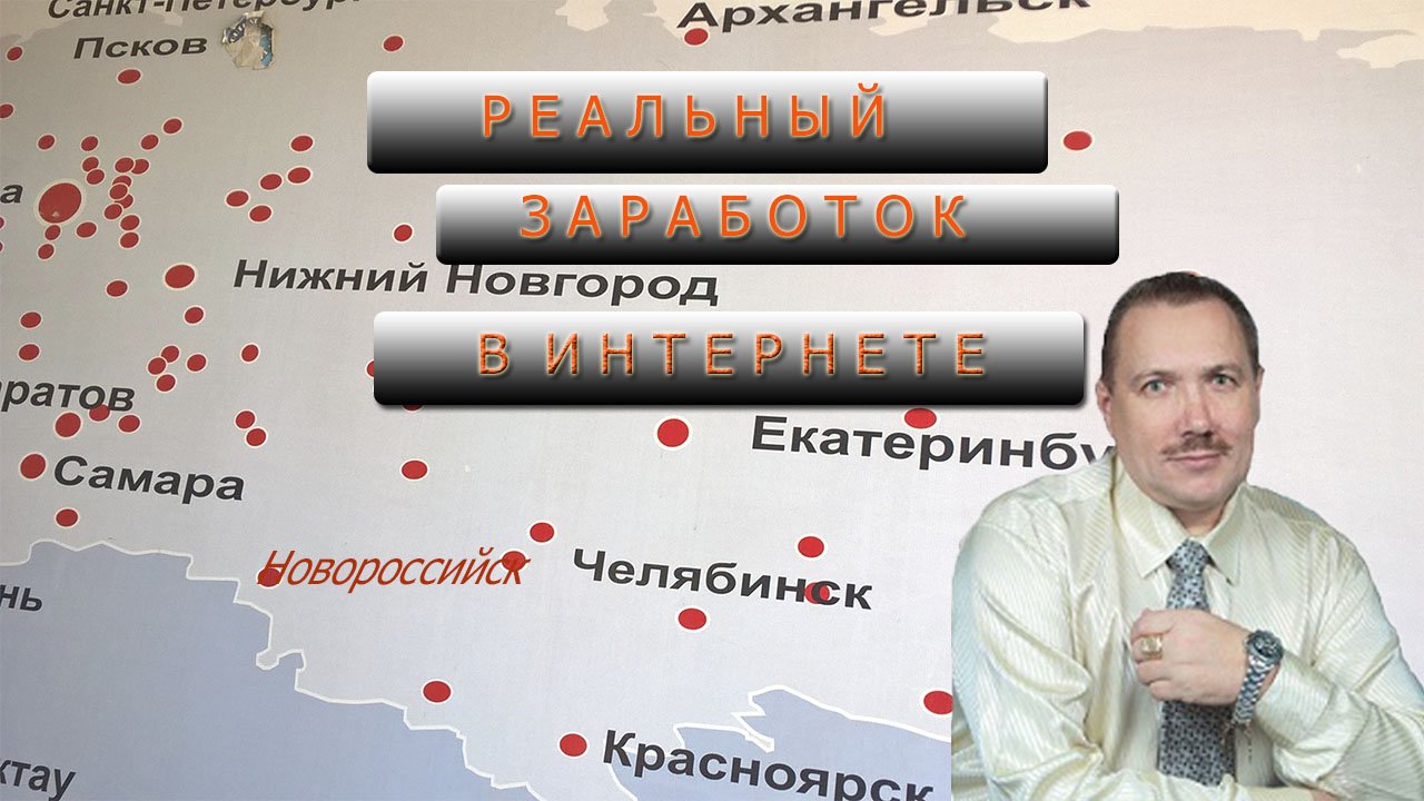 ДЕЙСТВИЯ.mp4 смотреть онлайн