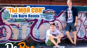 ГРУППА "ДОБРО"