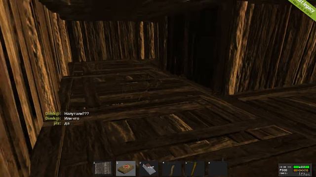 Rust Рейд #2 смотреть онлайн