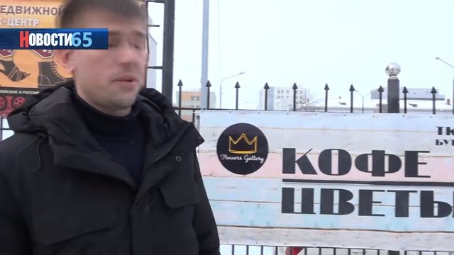 Букеты из роз и открытки в форме сердечек. Чем удивляют своих половинок в день святого Валентина? смотреть онлайн