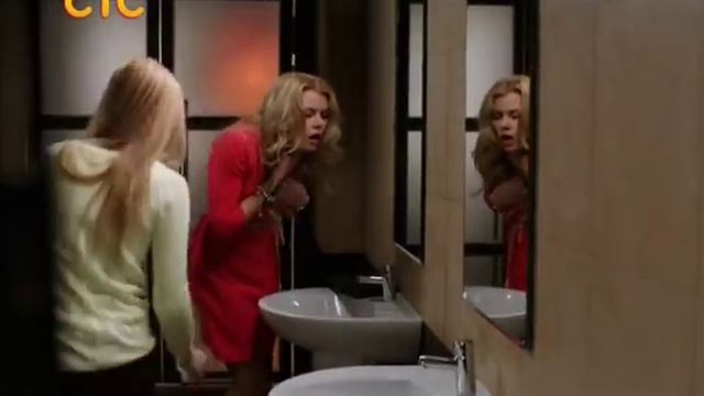 Ангел или демон серия 2