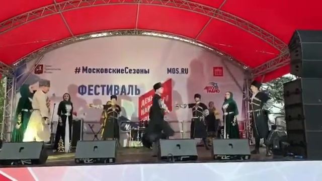 Ансамбль "Дагестан" смотреть онлайн