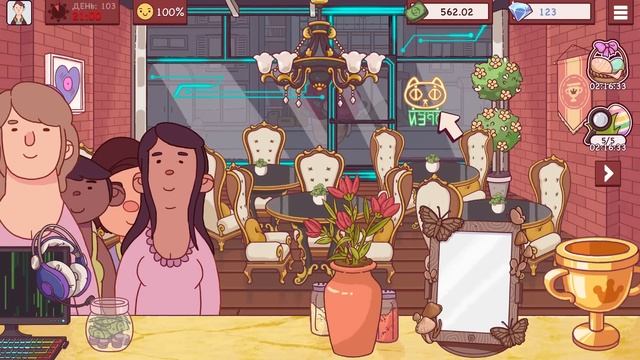 Хорошая пицца, Отличная пицца. ПРОШЛИ ПАСХАЛЬНЫЙ ИВЕНТ! смотреть онлайн