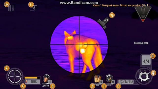 Deer Hunter 2014 - #71 - Ледяной залив, открыт! :) смотреть онлайн