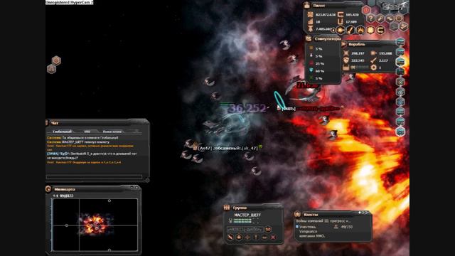 Dark Orbit обсаженый Ак47 VRU RU4 смотреть онлайн