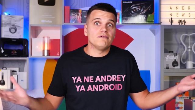 ANDRO-NEWS – ИЗВИНИТЕ, КУДА ДЕВАТЬСЯ [на случай вп]