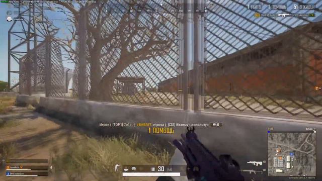 Играй 2 раза в месяц #pubg смотреть онлайн