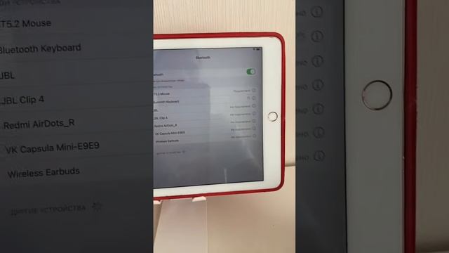 Обзор заказа на Wildberries.Клавиатура для ipad #ipad #wildberries #распаковка #покупки #обзор смотреть онлайн