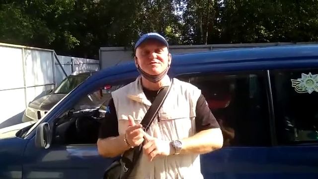 Отзыв клиента на Пежо Партнер 2020 06 26 at 17 33 48 смотреть онлайн
