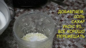 ДВА РАЗНЫХ РЕЦЕПТА ВКУСНЕЙШЕГО ХРЕНА/КАК ПРИГОТОВИТЬ ВКУСНЫЙ ХРЕН В ДОМАШНИХ УСЛОВИЯХ/ГОТОВИМ ХРЕН/