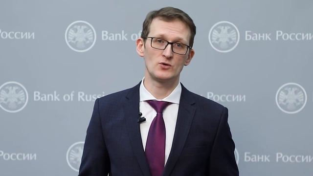 Директор департамента наличного денежного обращения Банка России Владимир Демиденко: Чистые банкнот