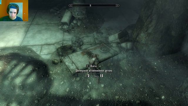 #9 Skyrim: Пещерные баталии продолжаются смотреть онлайн