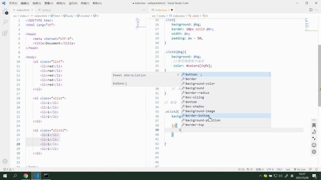 115 less sass смотреть онлайн