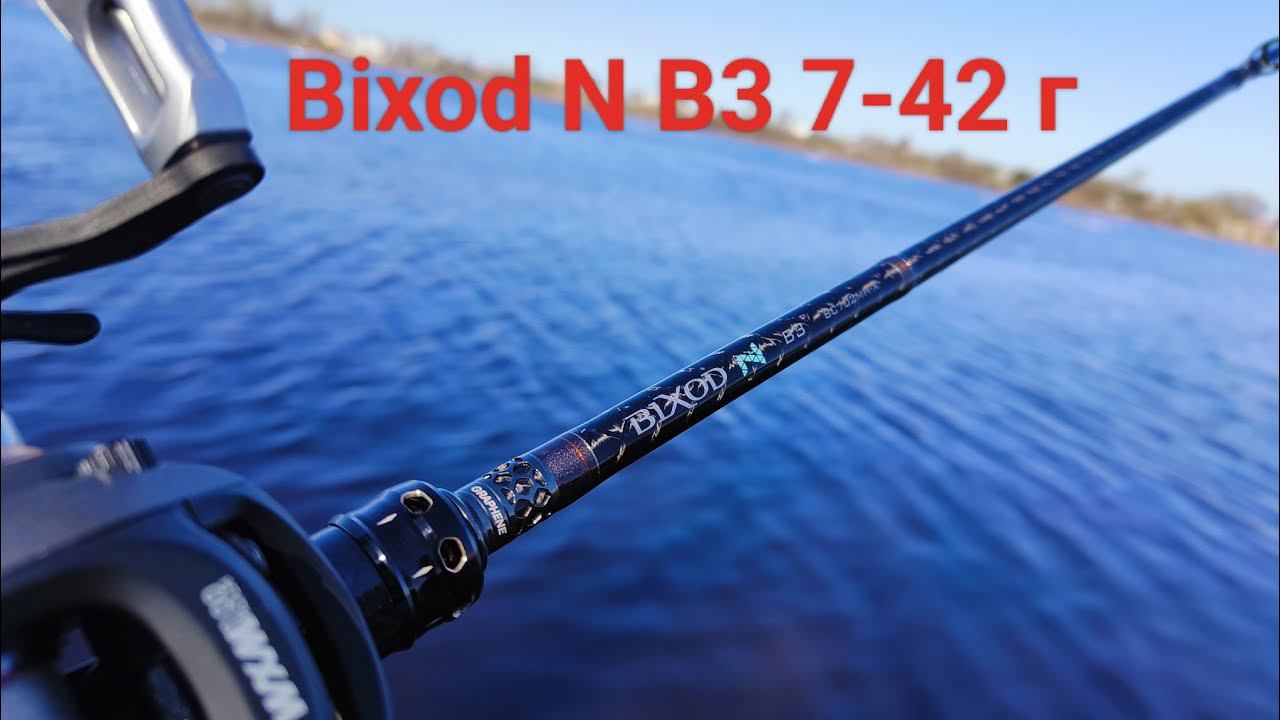 JS Company Bixod N B3 7-42 г ex-fast смотреть онлайн