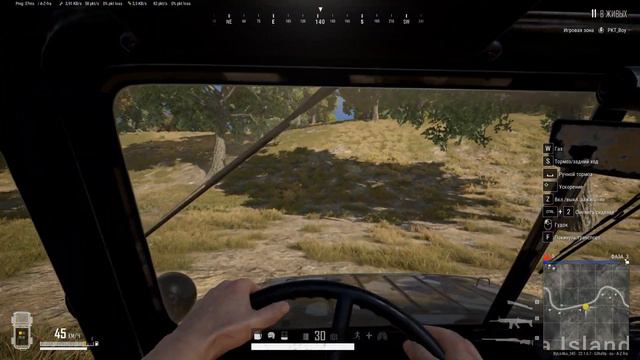 Чем я буду заниматся в 18 лет) смотреть онлайн